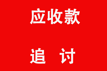 邹某与某公司、余某间的借款争议案件